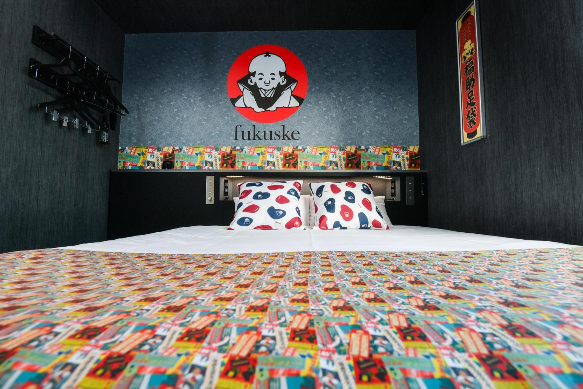 Sanco Inn Grande Nagoya -Hotel & Spa- Eksteriør billede
